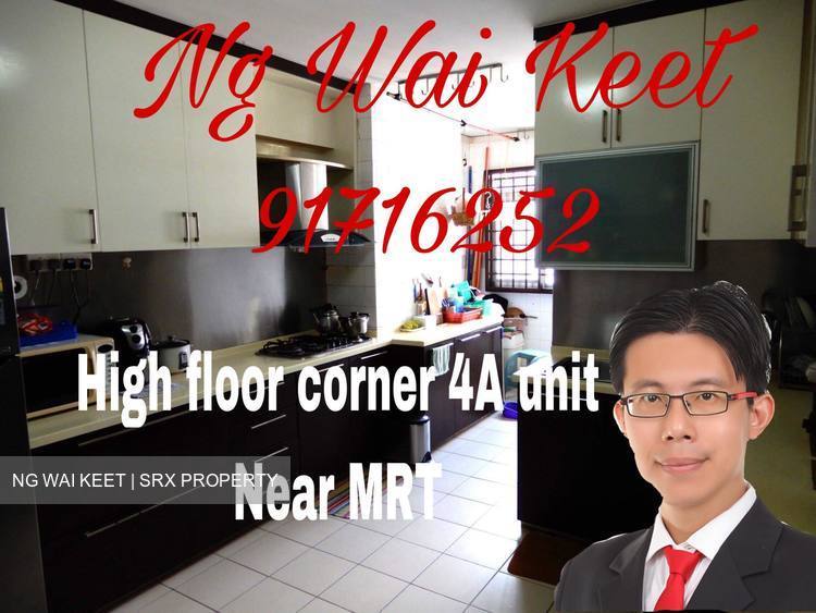 Blk 832 Hougang Central (Hougang), HDB 4 Rooms #198239042